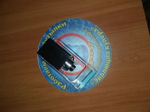 Кран холодной воды черный